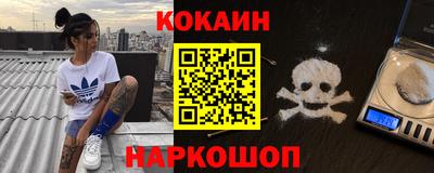а пвп мука Новокубанск