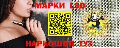 а пвп мука Новокубанск