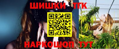 а пвп мука Новокубанск