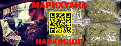 MESCALINE Новодвинск