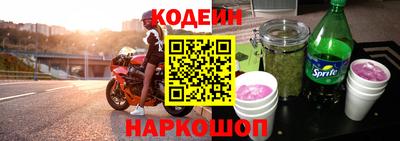 а пвп мука Новокубанск