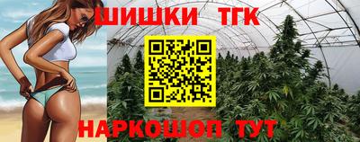 ешки Новозыбков