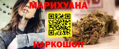 а пвп мука Новокубанск