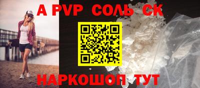ешки Новозыбков