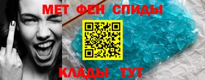 ешки Новозыбков
