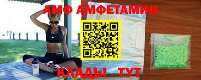 а пвп мука Новокубанск