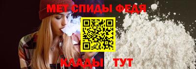 ешки Новозыбков