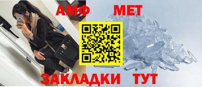 а пвп мука Новокубанск