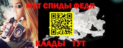 MESCALINE Новодвинск