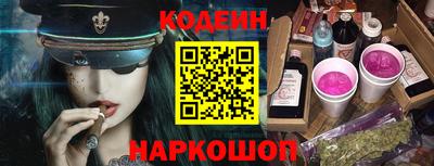 ешки Новозыбков