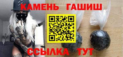 ешки Новозыбков