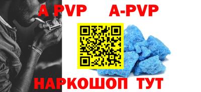 ешки Новозыбков