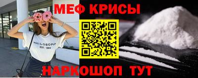 ешки Новозыбков